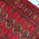 Vintage 1940s Uzbek Bukhara rug 82cm x 122cm - 1C1257