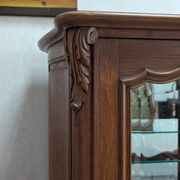 Sideboard/ Display cabinet