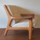 Teak lounge chair by Gustav Thams for A/S Vejen, Denmark 1960-70