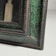Ripple frame mirror 20th century