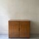 Buffet design en bois orme & pin collection Savoie, Maison Regain 1970