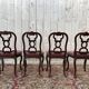 Suite de 4 chaises époque Napoléon III