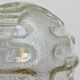 Vintage glass globe lamp