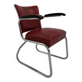 Vintage Armchair, 1950s