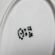 Richard Ginori -Plat de service vintage
