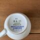 BERNARDAUD coffee cup model Dauphin
