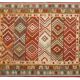 Tapis oriental géométrique Kilim, tapis rustique en laine tissé à plat 249 x 195 cm