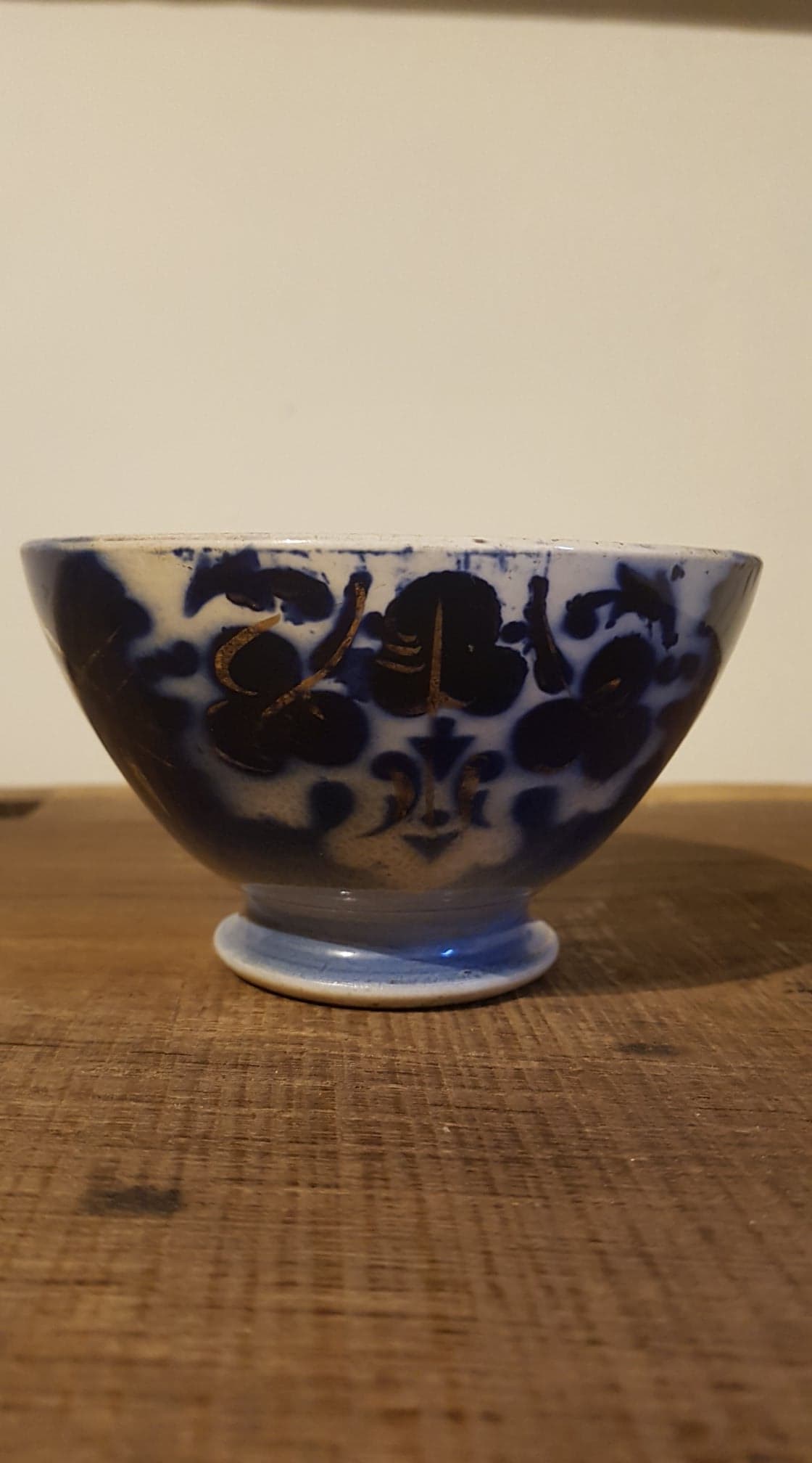 Iron Bowl Choisy the King