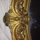 Napoleon III oval mirror