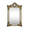 Parecloses mirror