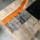 Berber Mrirt carpet - 270X185cm