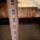 Capron coffee table