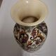 Gien vase