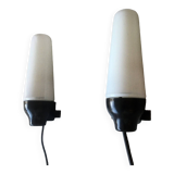 Set of 2 wall lamps, 1960s