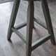 Tabouret