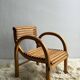 Fauteuil pour enfant des éditions Baumann
