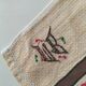 Nappe et 12 serviettes de style basque monogrammées MB