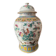 Vase couvert en porcelaine de la famille rose, Chine XIXème