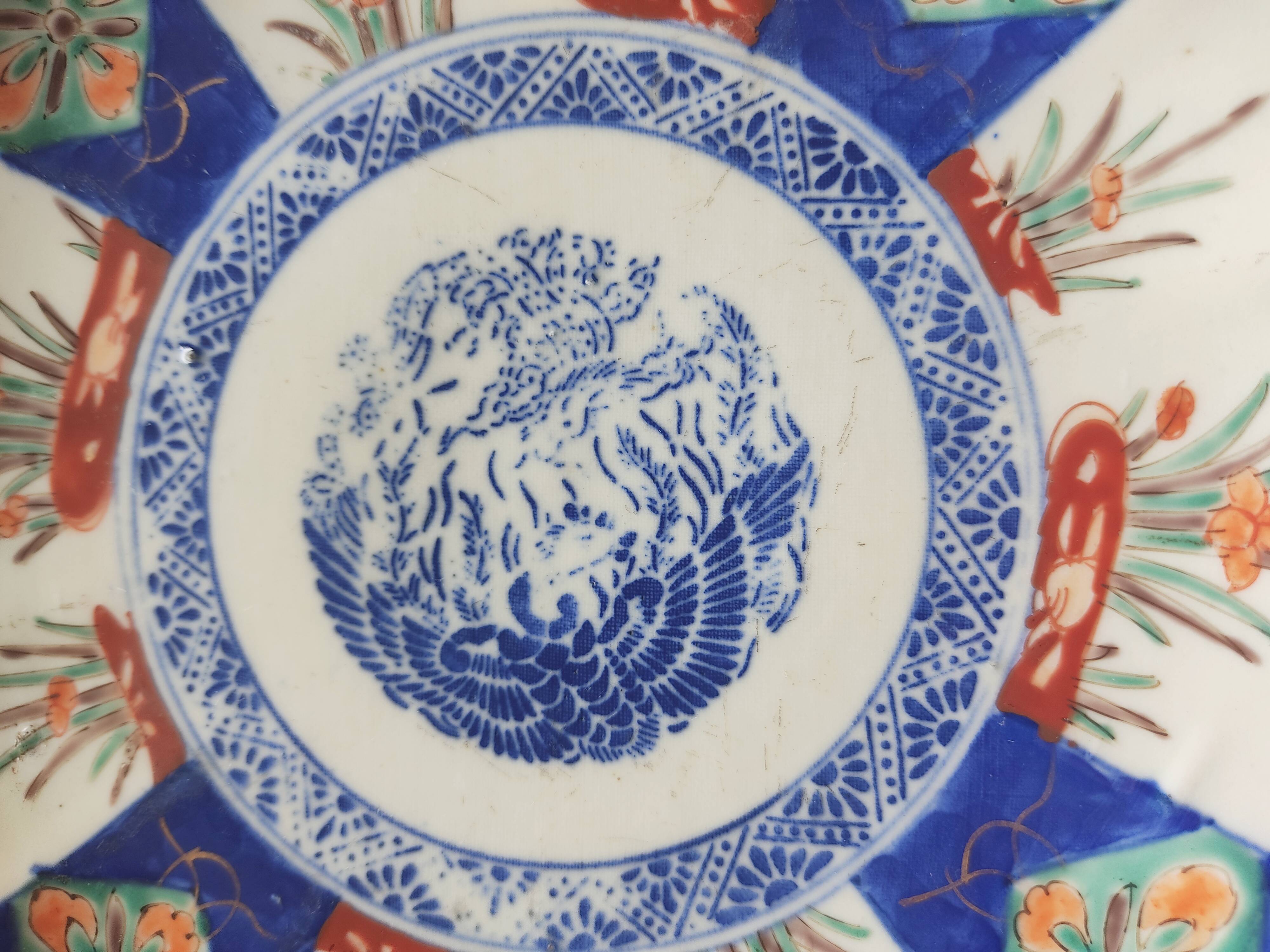 Pair of plates Imari Japan Meiji