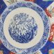 Pair of plates Imari Japan Meiji