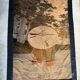 Ancient Japanese tapestry – Yūzen velvet Birodo