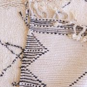 Tapis Traditionel Beni Ourain - 298 x 204 cm