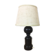 Bedside lamp  1970