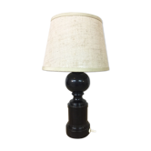 Bedside lamp  1970