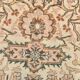 Shades Of Beige Rare Style Vintage Oushak Area Rug, 193x286 Cm