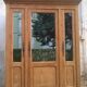 Armoire parisienne