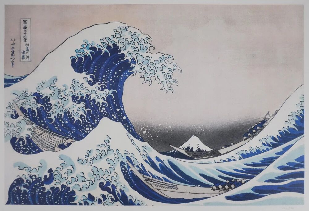 Katsushika Hokusai: The Great Wave off Kanagawa, signed lithograph