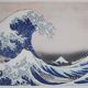 Katsushika Hokusai: The Great Wave off Kanagawa, signed lithograph