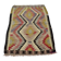 Anatolian Oushak Vintage Kilim Rug sku 3071