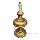Vintage lamp with a golden ball base.