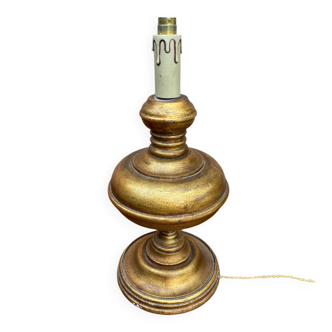 Vintage lamp with a golden ball base.
