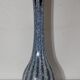 Vase jaspé en verre