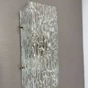 cubic Hollywood Regency Ice Glass Wall Light Made by Kalmar Lights, 1960s
