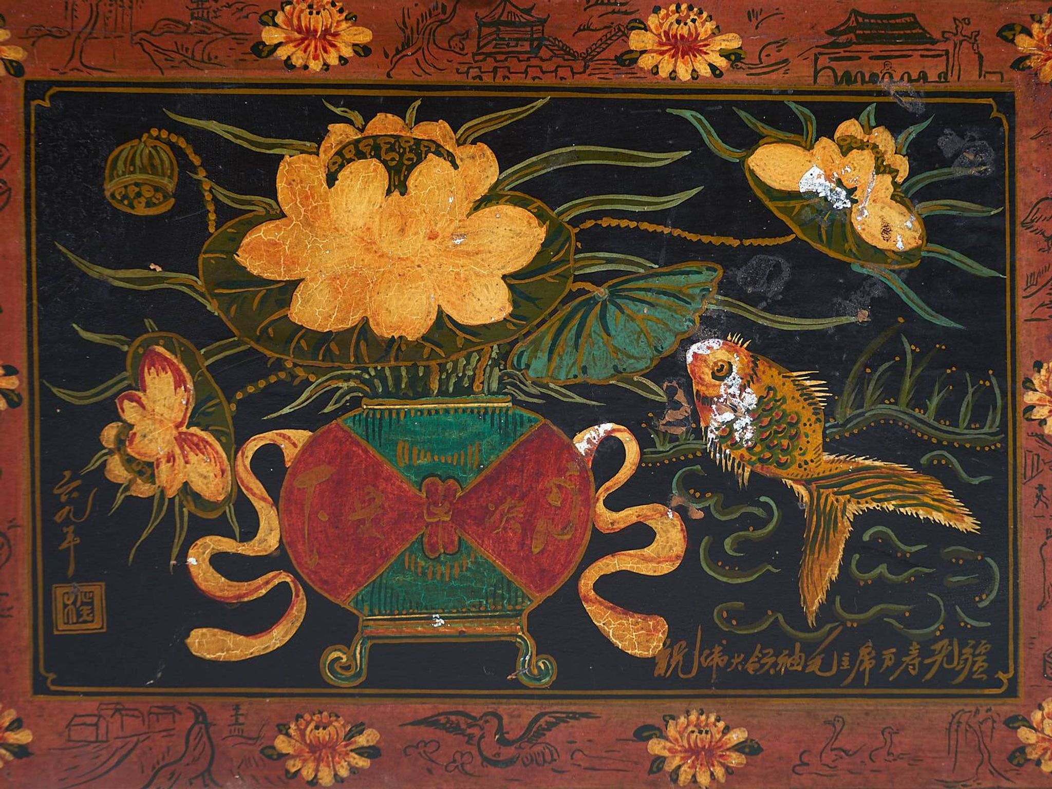Malle chinoise ancienne de couleur foncée avec des motifs floraux (c.1900) #2