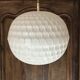 Modernist pendant lamp Erco, Germany, circa 1960
