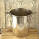 Rare Christofle Silver-Plated Champagne Bucket – Relais Plaza Paris