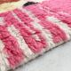 Tapis berbère marocain Beni Ouarain coloré neuf