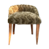 Lounge chair
