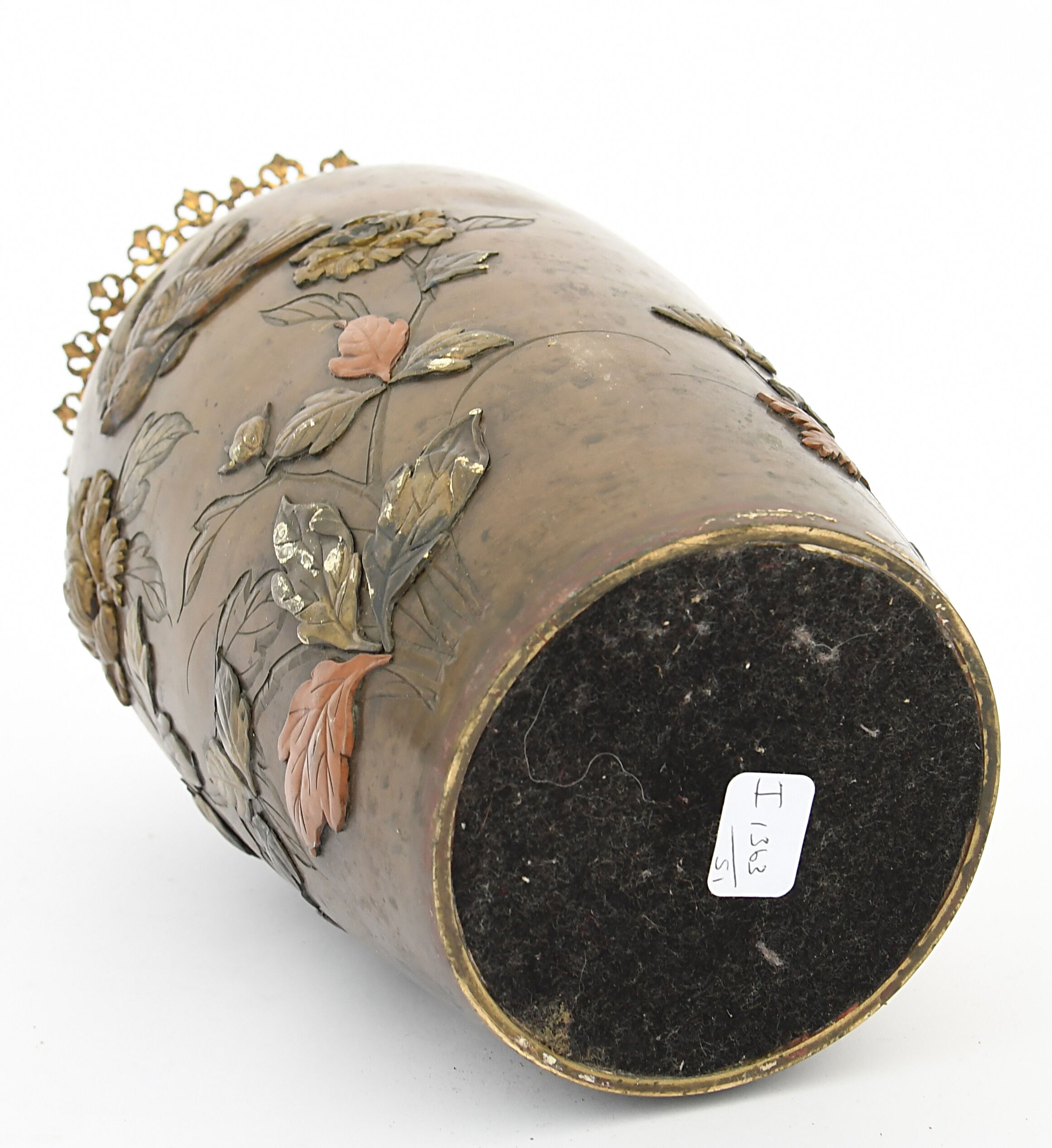 Asian bronze vase