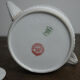Mehun porcelain white teapot and porcelain gold