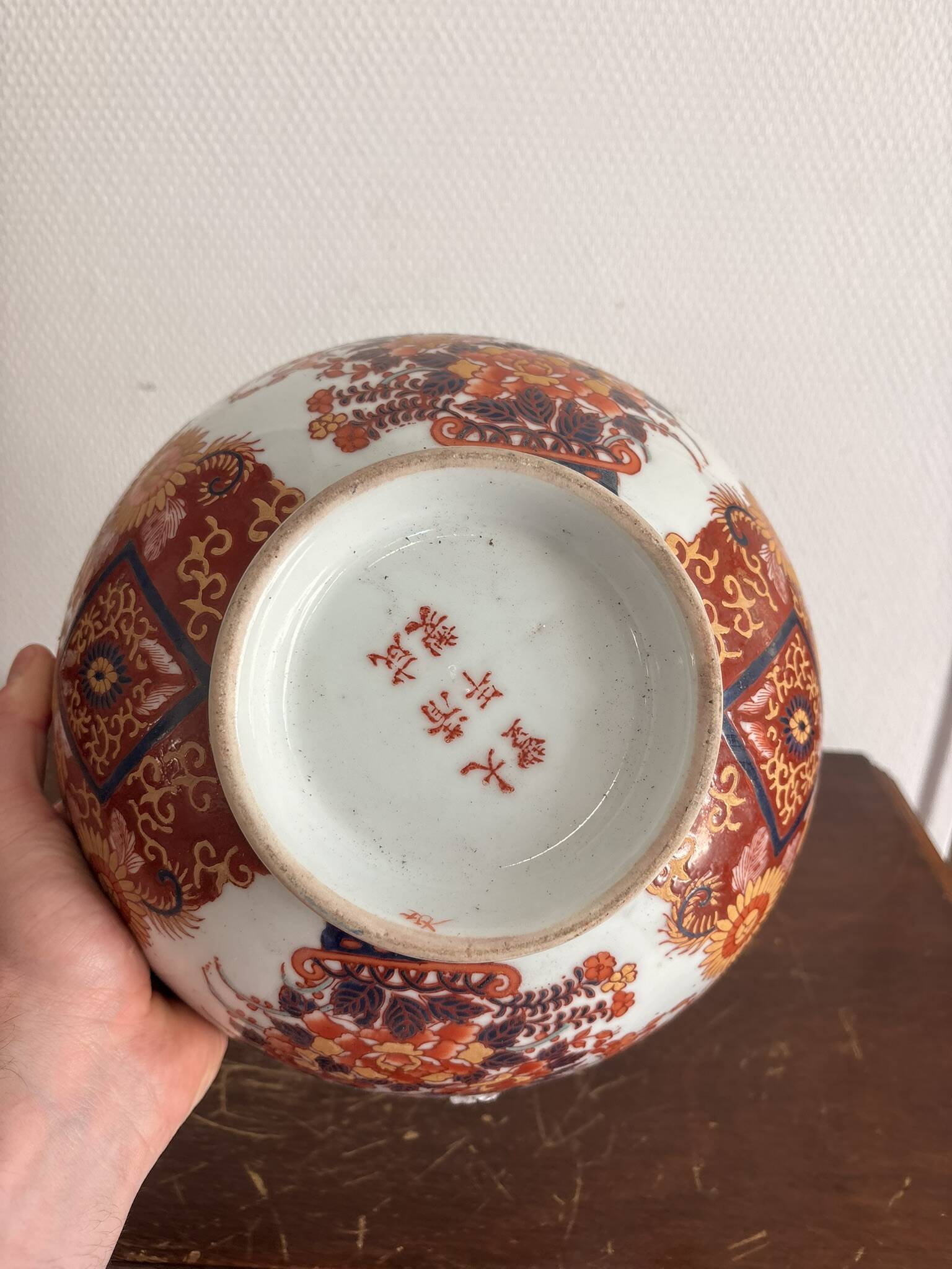 Antique Imari Bowl Plate Japan Meiji Xianfeng Flowers