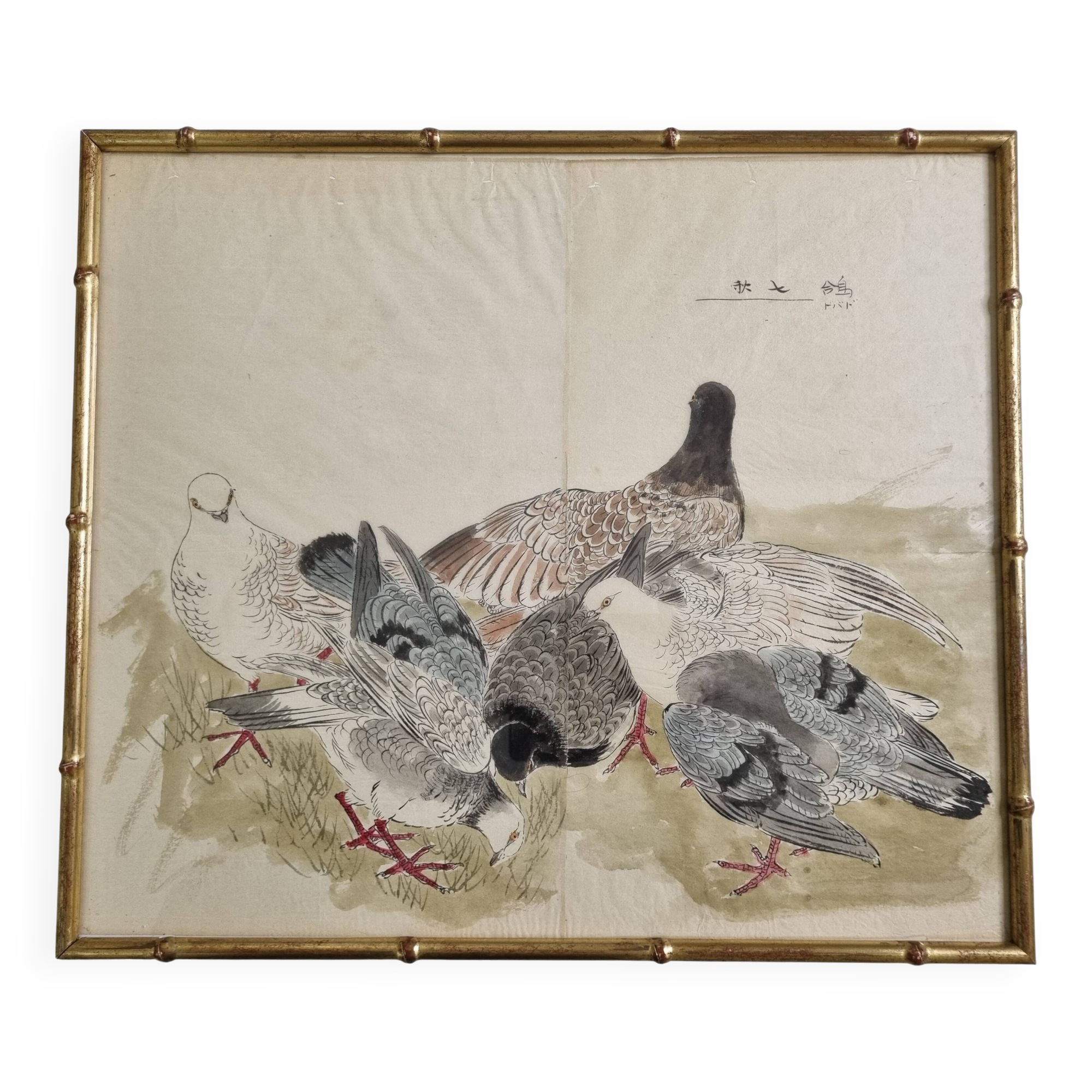 Ancient Japanese watercolour The Wood of Pigeons signed circa 1900 42x48 cm
