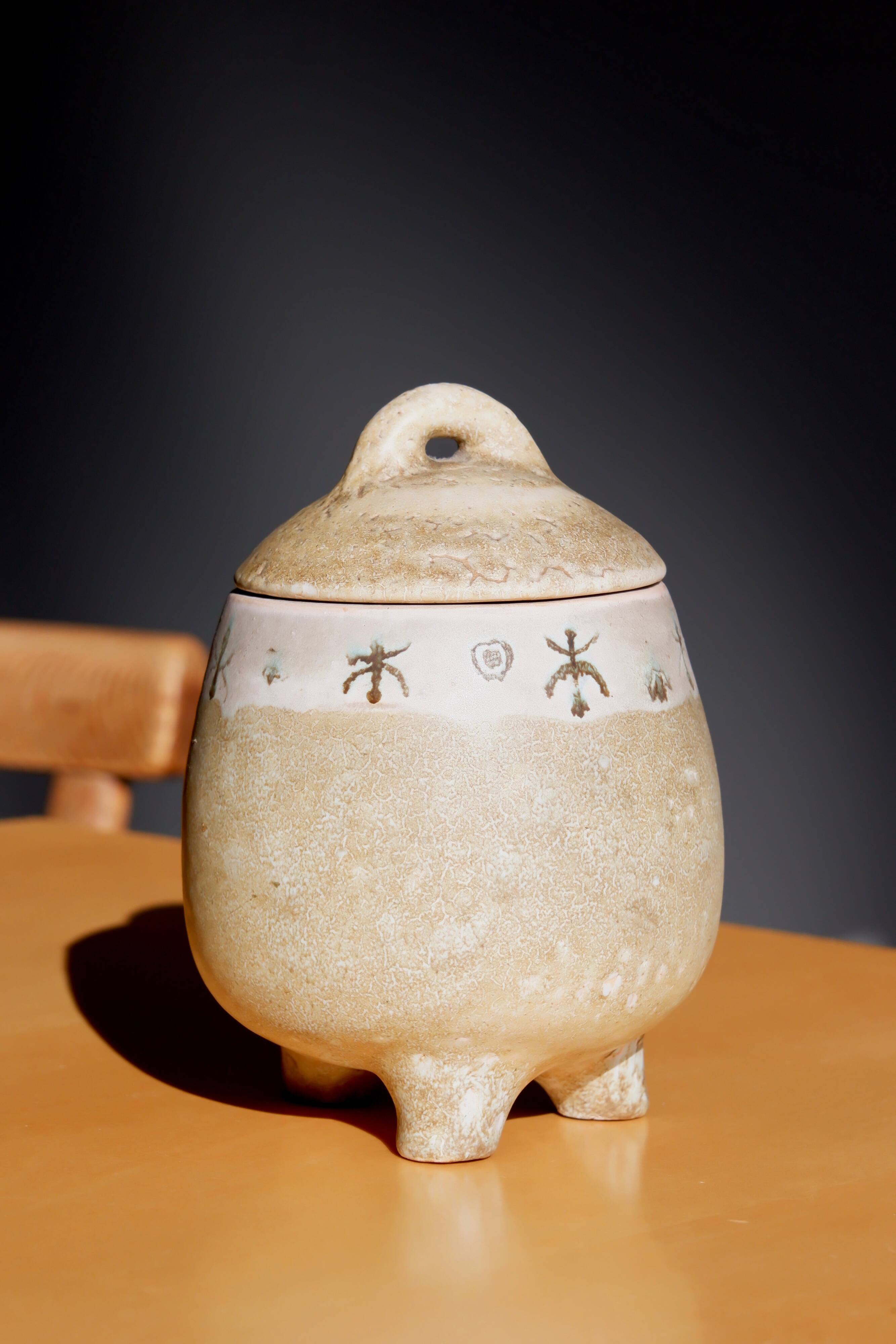 Empty pocket, Vase, the 2 potters, Jacques Serreet Michelle Bargoin, enameled lava circa 1960