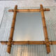 Mirror Bamboo 60s