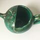 1950s ceramic pitcher Vallauris