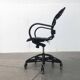 Vintage swivel armchair Canasta Italian by Heron Parigi for Heron Parigi Design